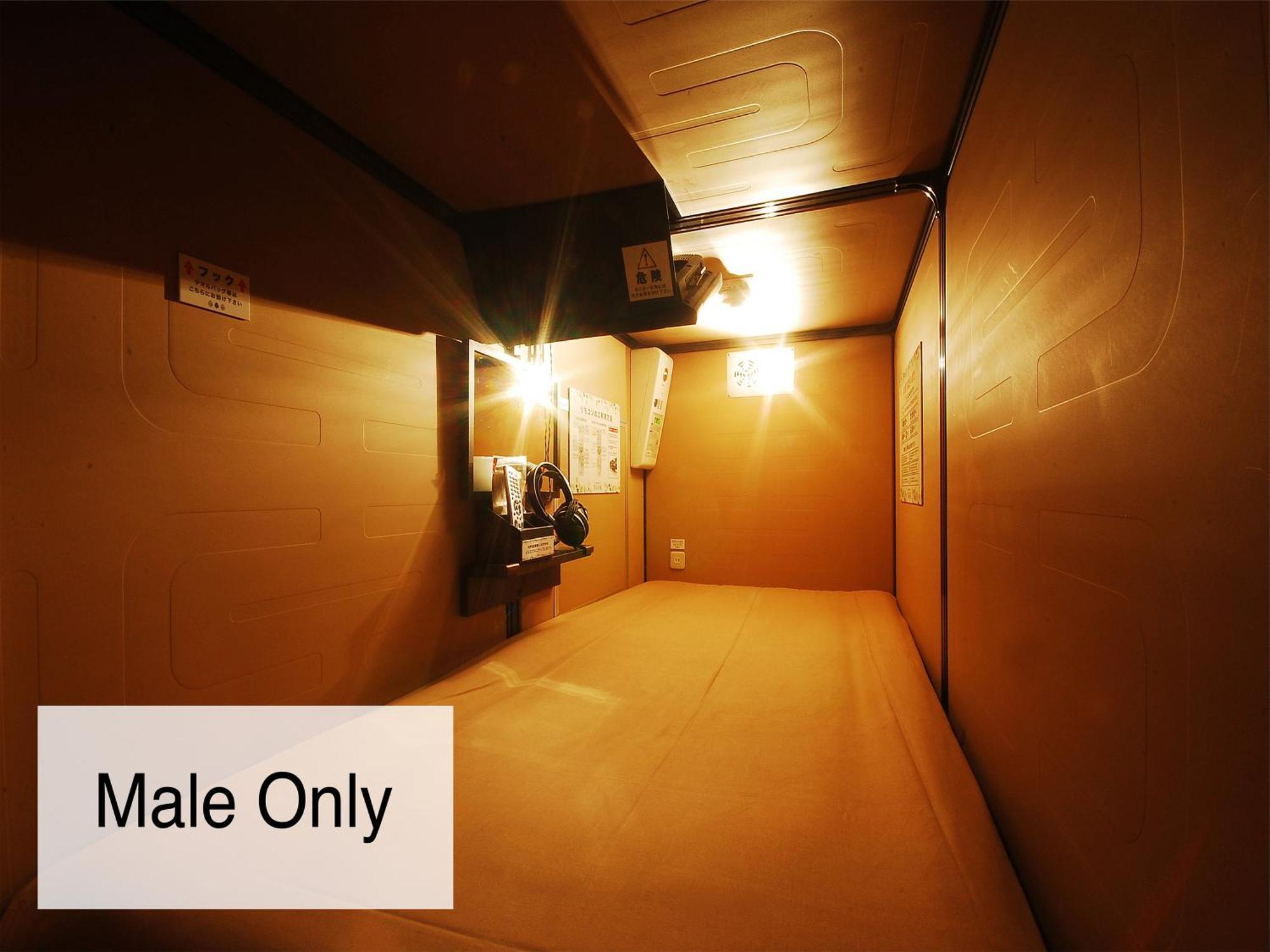 Capsule Hotel Anshin Oyado Shinbashi Tokyo Eksteriør billede