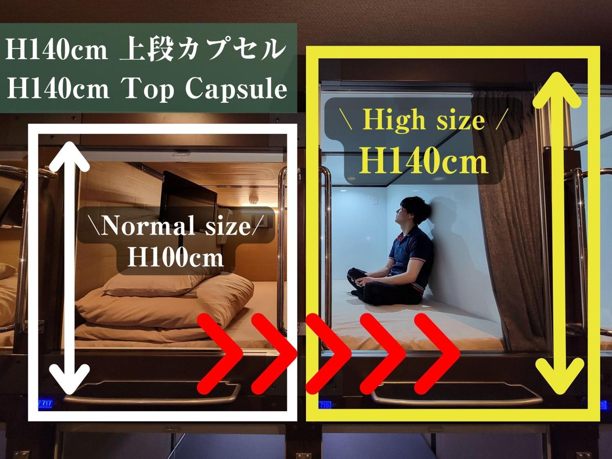 Capsule Hotel Anshin Oyado Shinbashi Tokyo Eksteriør billede