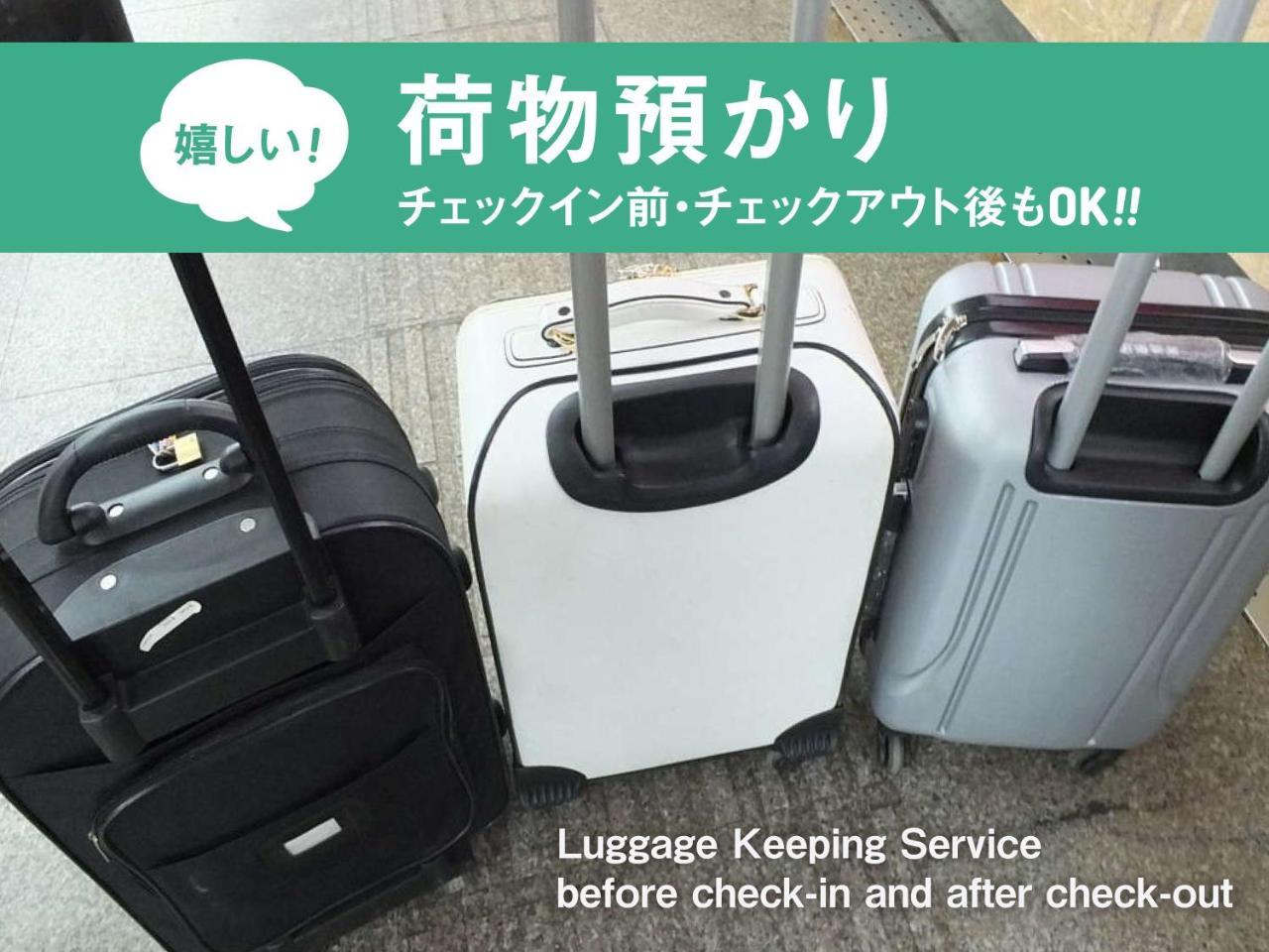 Capsule Hotel Anshin Oyado Shinbashi Tokyo Eksteriør billede